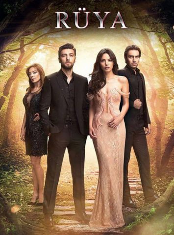 مسلسل الحلم كامل – الموسم الأول