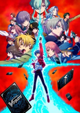 انمي Cardfight Vanguard will Dress كامل – الموسم الثالث