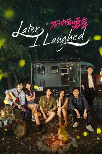 مسلسل لاحقا، ضحكت Later, I Laughed كامل – الموسم الأول