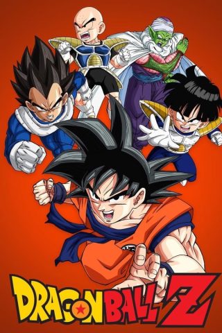 انمي Dragon Ball Z كامل – الموسم الأول