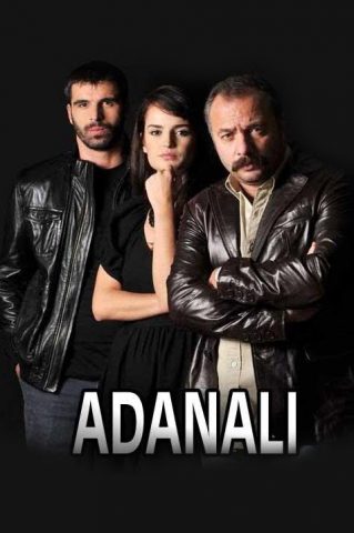 مسلسل اضنالي كامل – الموسم الاول