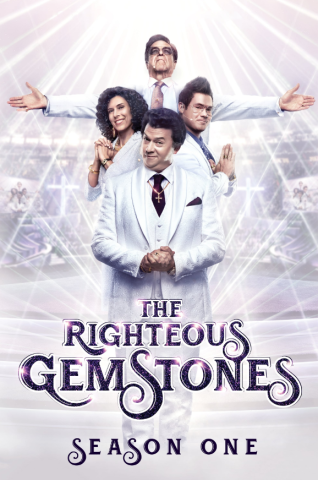مسلسل The Righteous Gemstones الموسم الاول الحلقة 1 مترجمة