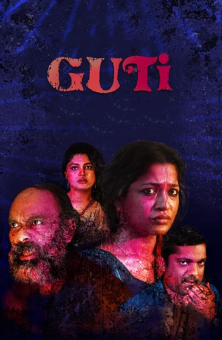 مسلسل Guti الموسم الاول الحلقة 3 مترجمة