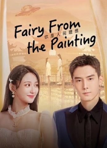 مسلسل الجنية من اللوحة Fairy From the Painting كامل – الموسم الأول