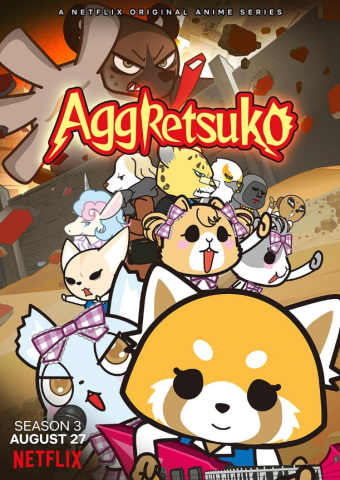 انمي Aggretsuko كامل – الموسم الثالث