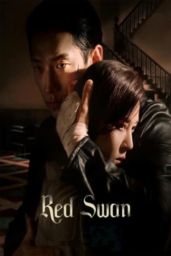 مسلسل البجعة الحمراء Red Swan كامل – الموسم الأول