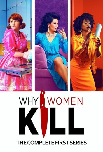 مسلسل Why Women Kill كامل – الموسم الاول