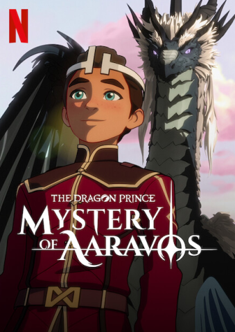 كرتون The Dragon Prince كامل – الموسم الخامس