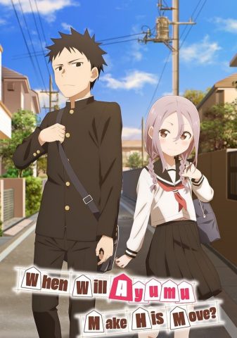 انمي Soredemo Ayumu wa Yosetekuru الحلقة 6 مترجمة