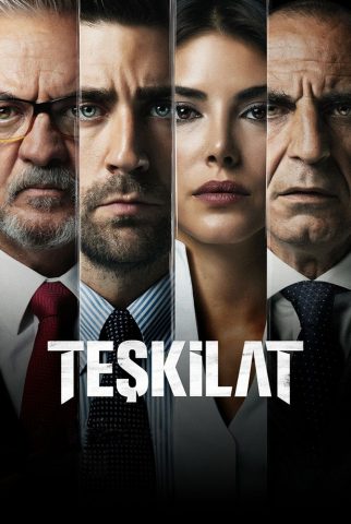 مسلسل المنظمة الموسم الثاني الحلقة 3 مترجمة للعربية