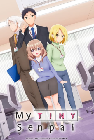 انمي Uchi no Kaisha no Chiisai Senpai no Hanashi الموسم الاول الحلقة 5 مترجمة