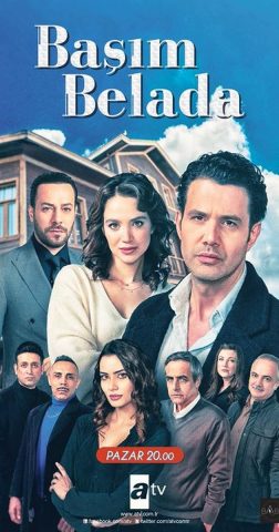 مسلسل أنا في ورطة كامل – الموسم الأول