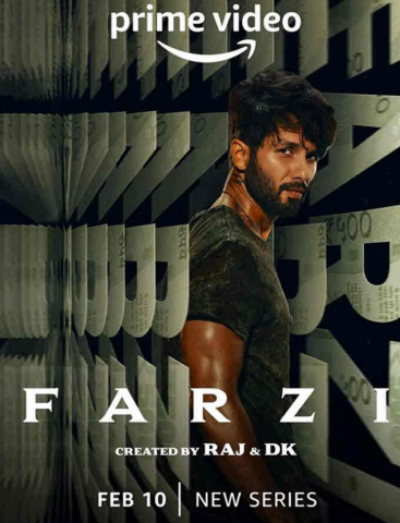 مسلسل Farzi الموسم الاول الحلقة 8 الاخيرة مدبلجة