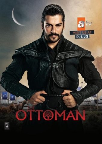 مسلسل المؤسس عثمان كامل – الموسم الاول