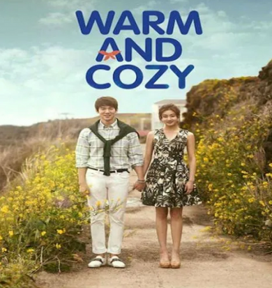 مسلسل دافئ ومريح Warm and Cozy كامل – الموسم الأول