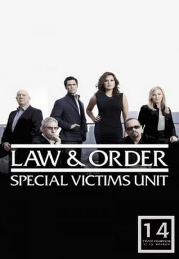 مسلسل Law & Order Special Victims Unit كامل – الموسم 14