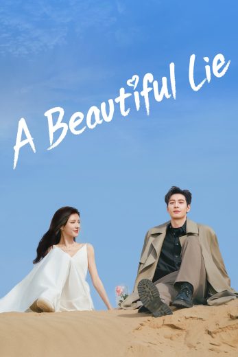 مسلسل أكذوبة جميلة A Beautiful Lie كامل – الموسم الأول