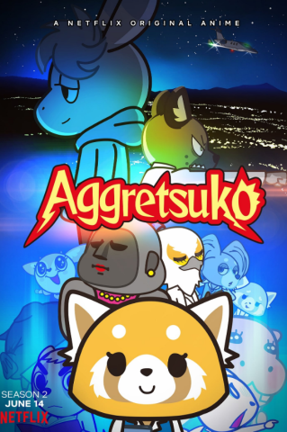 انمي Aggretsuko الموسم الثاني الحلقة 10 الاخيرة مترجمة