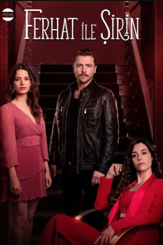 مسلسل فرحات و شيرين كامل – الموسم الأول