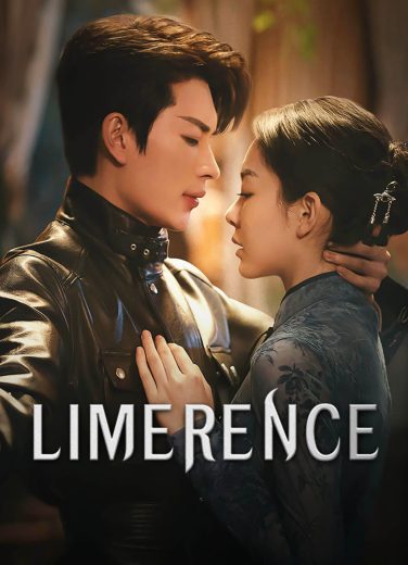 مسلسل الحب Limerence كامل – الموسم الأول