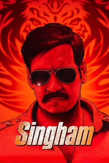 فيلم Singham 1 2011 مترجم