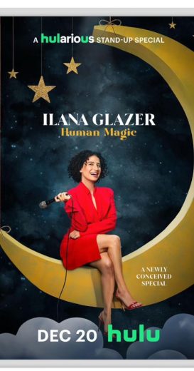 عرض Ilana Glazer Human Magic 2024 مترجم