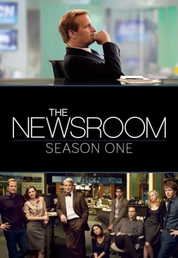 مسلسل The Newsroom كامل – الموسم الاول