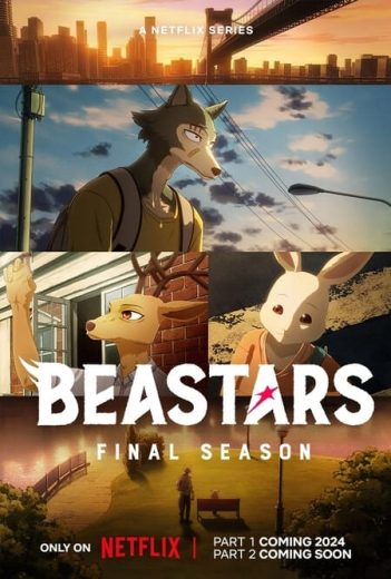 انمي Beastars كامل – الموسم الثالث