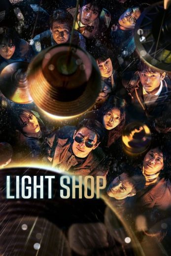 مسلسل متجر الضوء Light Shop الحلقة 8 مترجمة