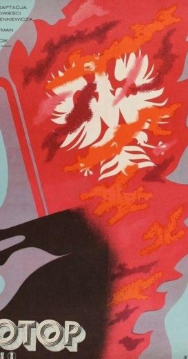 فيلم the deluge redivivus 1974 مترجم