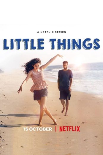 مسلسل Little Things الموسم الرابع الحلقة 4 مترجمة