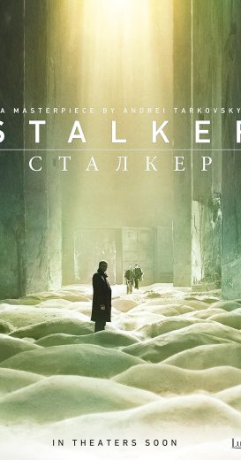 فيلم Stalker 1979 مترجم