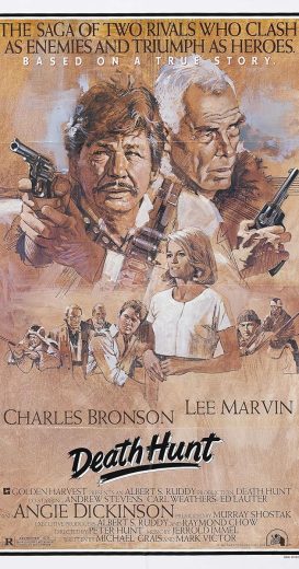فيلم Death Hunt 1981 مترجم