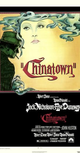 فيلم Chinatown 1974 مترجم