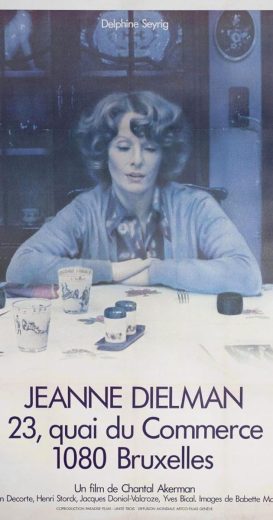 فيلم Jeanne Dielman, 23 quai du Commerce, 1080 Bruxelles 1975 مترجم