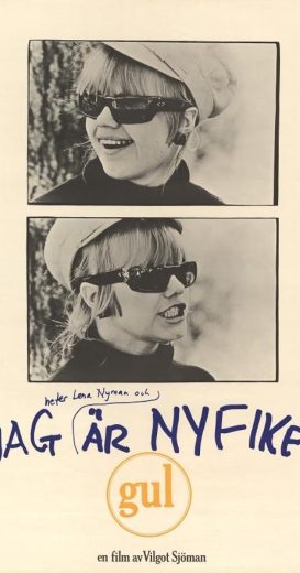 فيلم I Am Curious 1967 مترجم