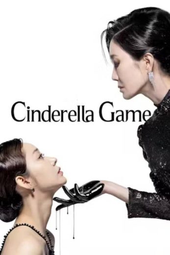 مسلسل لعبة سندريلا Cinderella Game الحلقة 33 مترجمة