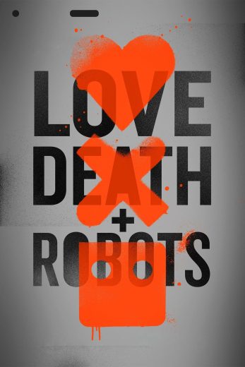 كرتون Love Death and Robots الموسم الاول الحلقة 17 مترجمة