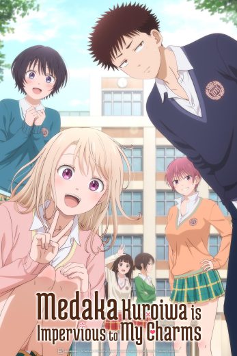 انمي Kuroiwa Medaka ni Watashi no Kawaii ga Tsuujinai الحلقة 12 الاخيرة مترجمة