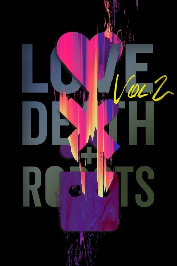 كرتون Love Death and Robots الموسم الثاني الحلقة 8 الاخيرة مترجمة