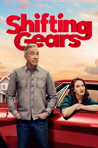 مسلسل Shifting Gears كامل – الموسم الاول