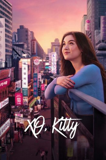 مسلسل XO Kitty الموسم الموسم الثاني الحلقة 3 مترجمة