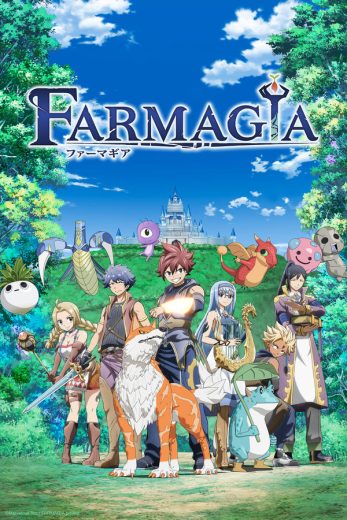 انمي Farmagia كامل – الموسم الأول