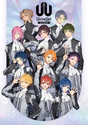 انمي UniteUp! Uni:Birth الموسم الثاني الحلقة 11 مترجمة