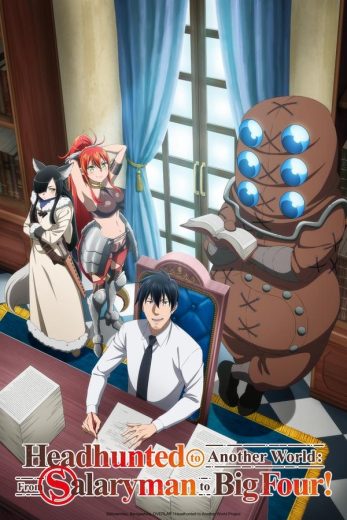 انمي Salaryman ga Isekai ni Ittara Shitennou ni Natta Hanashi الحلقة 3 مترجمة