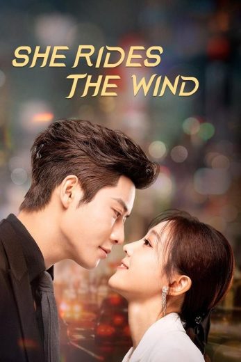 مسلسل إنها تركب الريح She Rides the Wind الحلقة 7 مترجمة