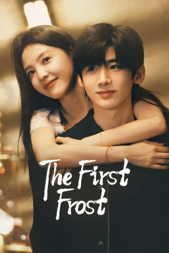 مسلسل اول صقيع The First Frost كامل – الموسم الأول