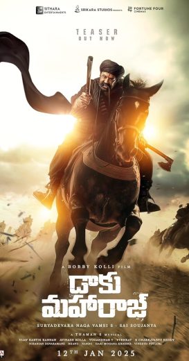 فيلم Daaku Maharaaj 2025 مترجم