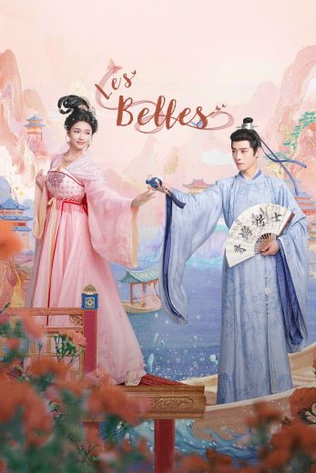 مسلسل الجميلات Les Belles كامل – الموسم الأول