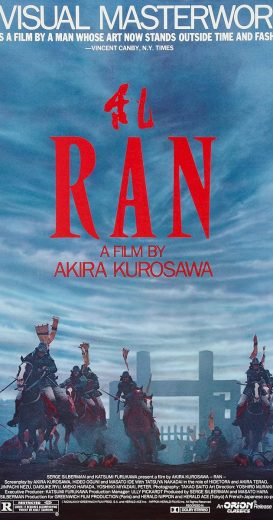 فيلم Ran 1985 مترجم